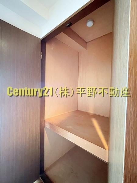 コンフォート21