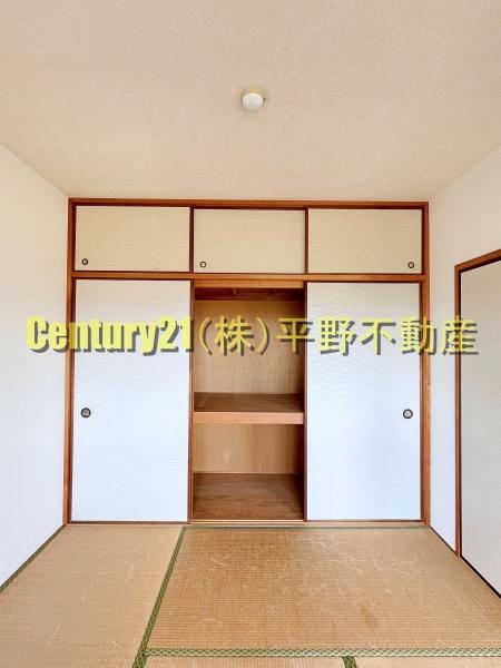 コンフォート21
