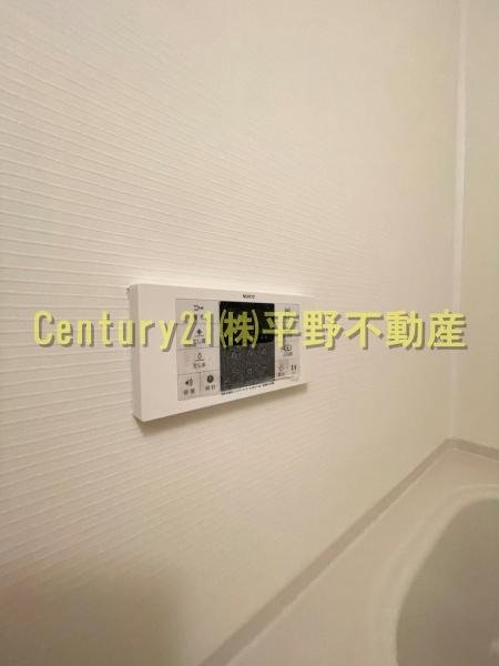 フェリス久留米シティ