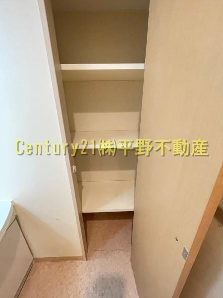 フェリス久留米シティ