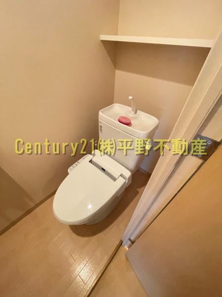フェリス久留米シティ