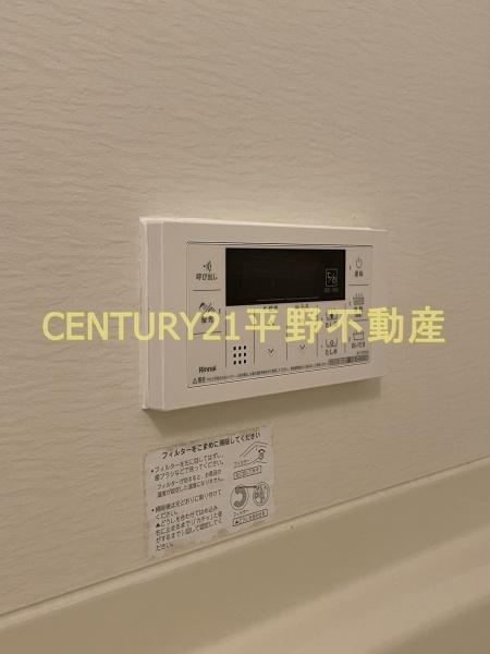 ルミエール南花畑