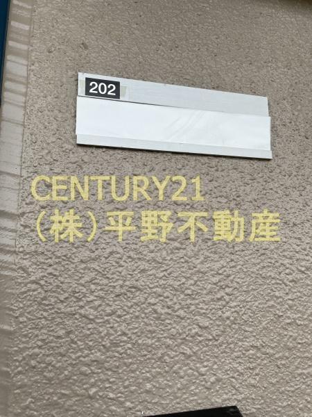 ペルレパーク　B棟