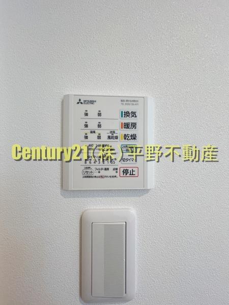 エクシア御井駅前