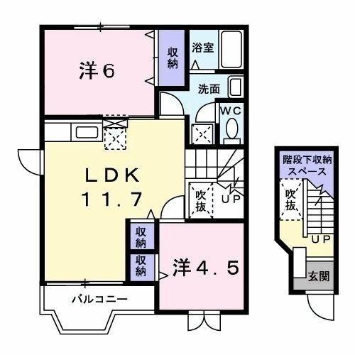 ラシーヌ壱番館