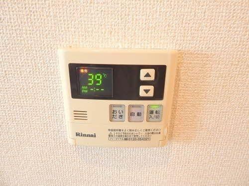 シャーメゾン犬塚