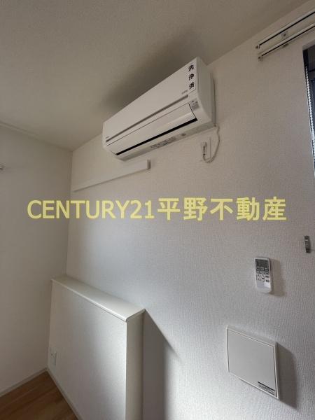 春
