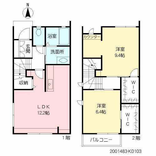 ヴィルヌーブ諏訪野　K棟