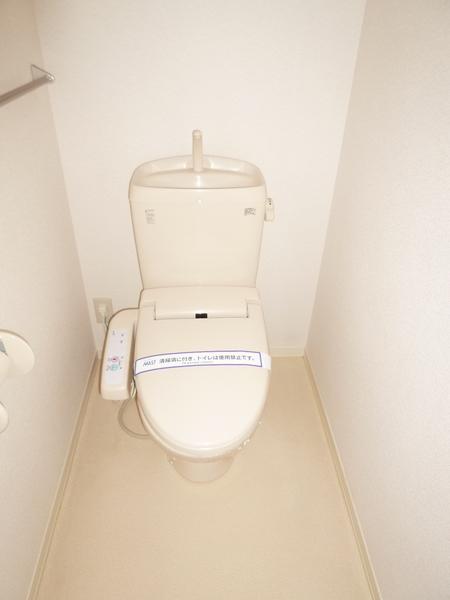 サザンパーク野中