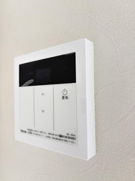 FrontStationTAKA