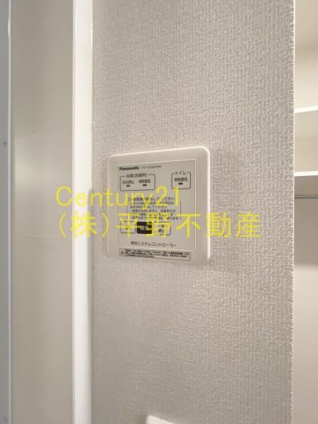 ルピナ梅満