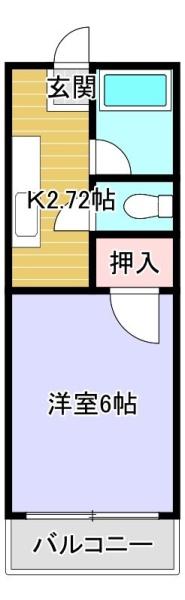 ステーションビルⅡ