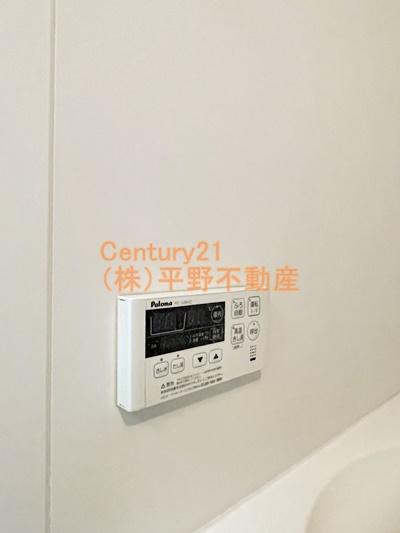 サンスクエア2
