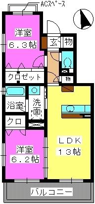 ステラ　オブ　アリエス