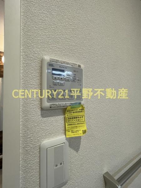 シャーメゾン善導寺
