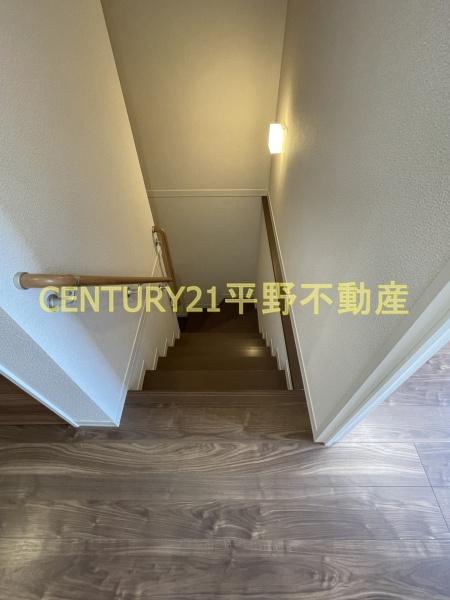 シャーメゾン善導寺