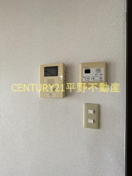 セントラーザ上津