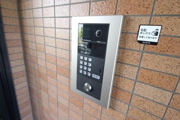 メゾンミラノ