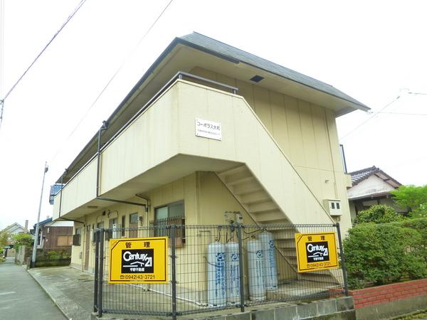 コーポラス大和