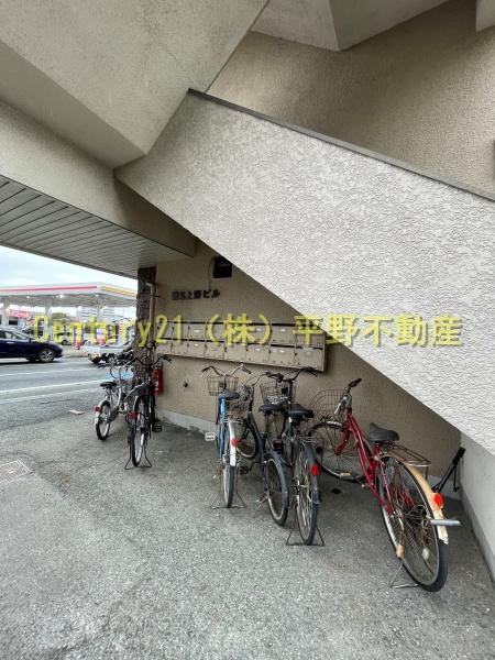 第5上野ビル