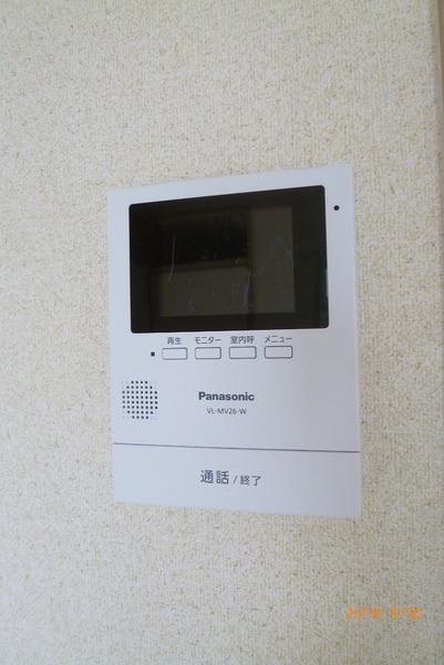 日栄ビル