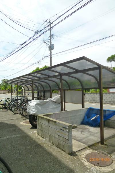 日栄ビル