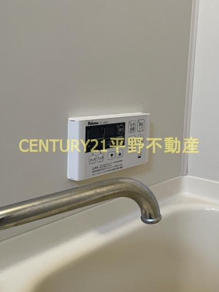 のばらビル