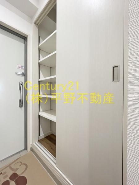 プレイス久留米中央