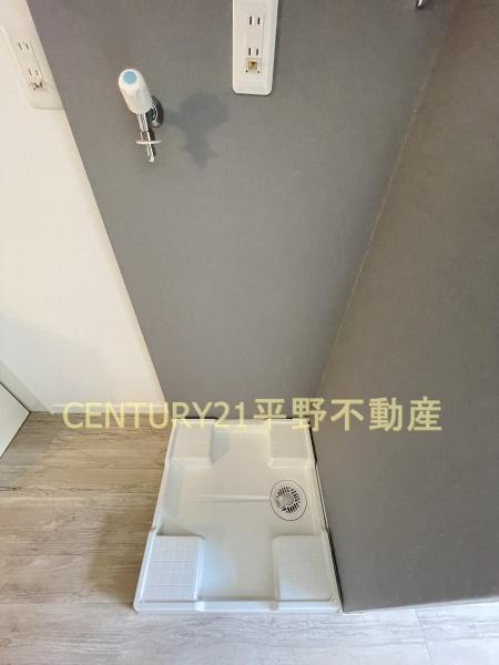 青柳ハイツ