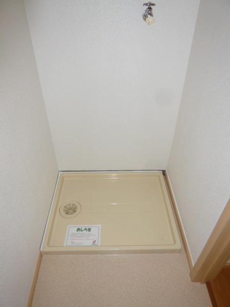センタービレッジ上津