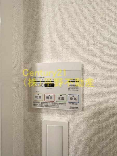 プリーマ津福