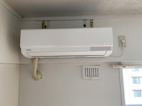 IT梅満Ⅱ