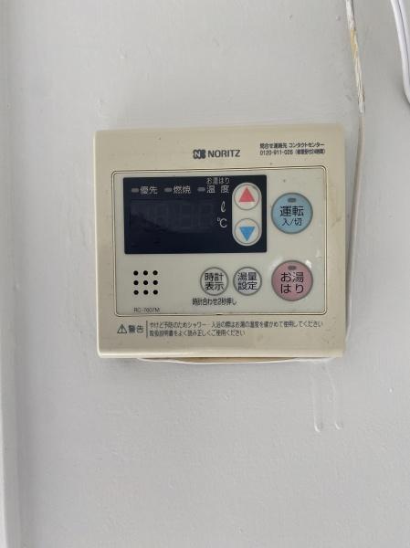 IT梅満Ⅱ