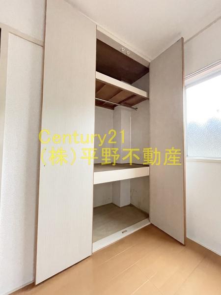 東合川ハイツ