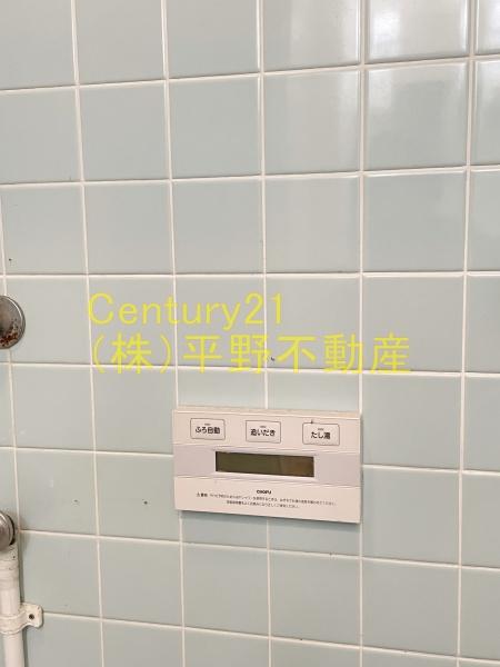 東合川ハイツ