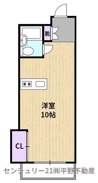 プチクローバー2