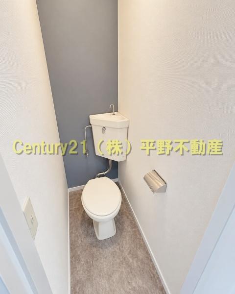 高良山ハイツ
