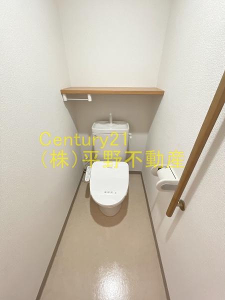 メゾン・アンティム