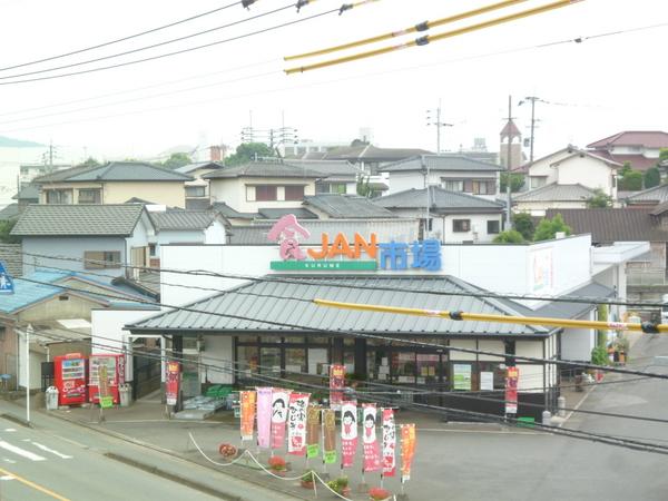 カーサオガワ