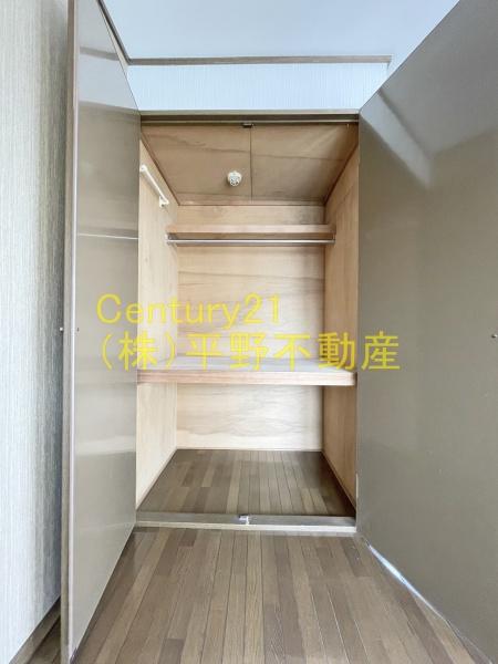クラウン2津福