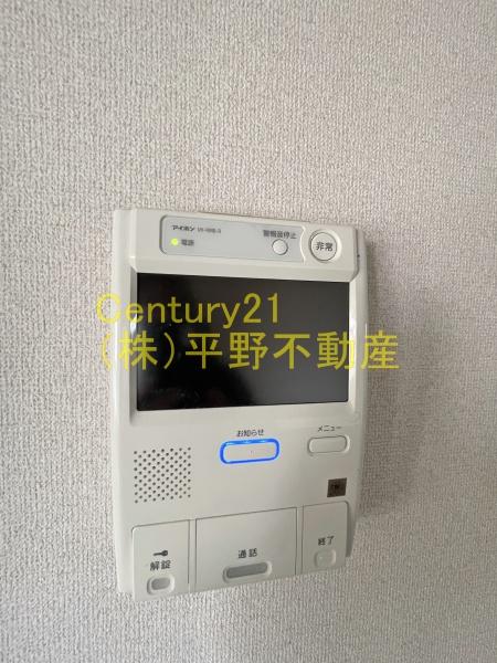 クラウン2津福