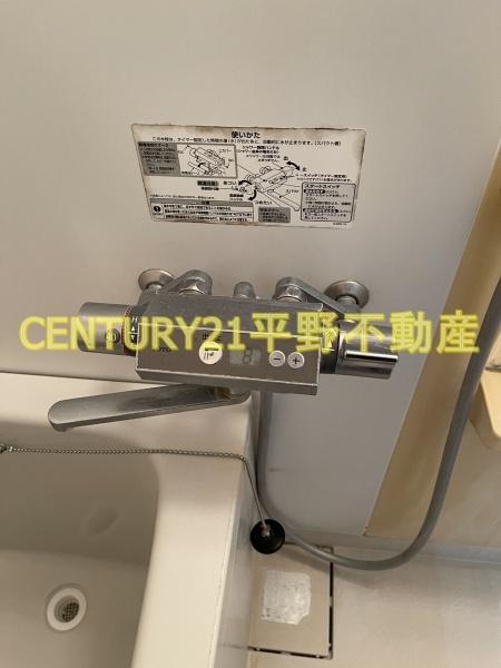 パークレーン六ツ門