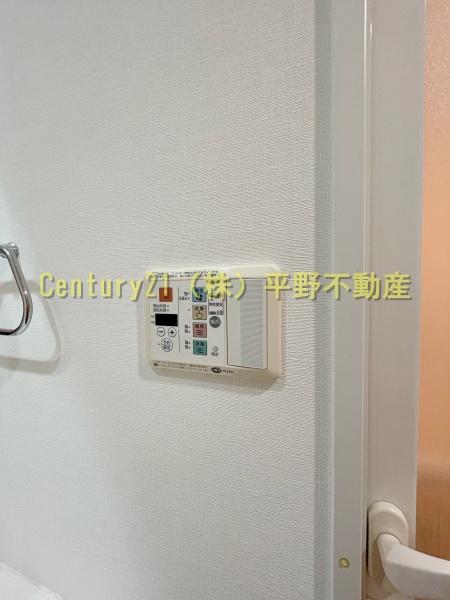 アーサー久留米六ツ門ウィング