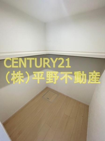 Prevoyance久留米駅西