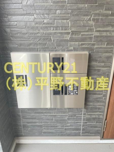 Prevoyance久留米駅西