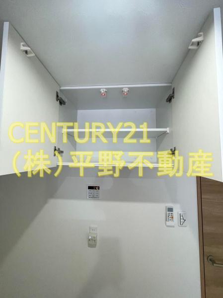 Prevoyance久留米駅西