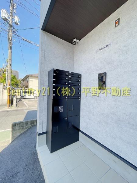 L-bloom津福公園