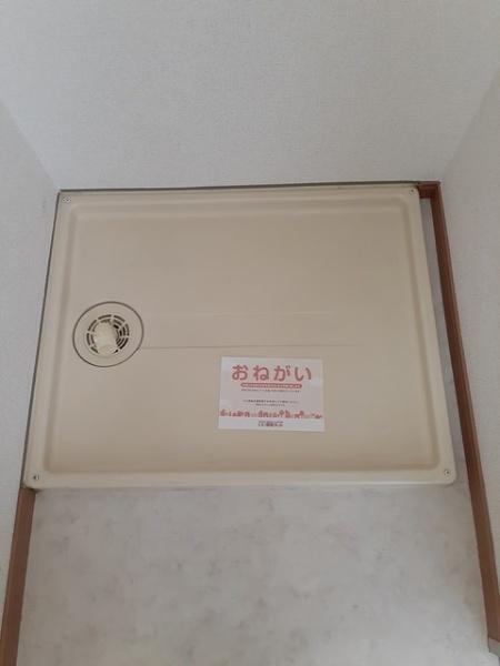 リバーサイド高浜