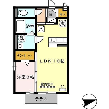 SumiYasu.So