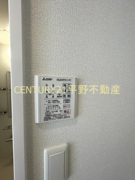 プレミエール御井